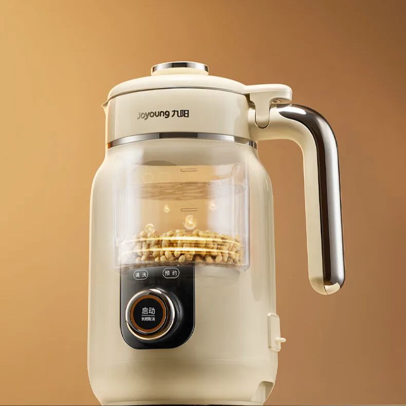Soy Milk Maker - 1L Soymilk Maker, Inverter, Quiet, Filter-Free,