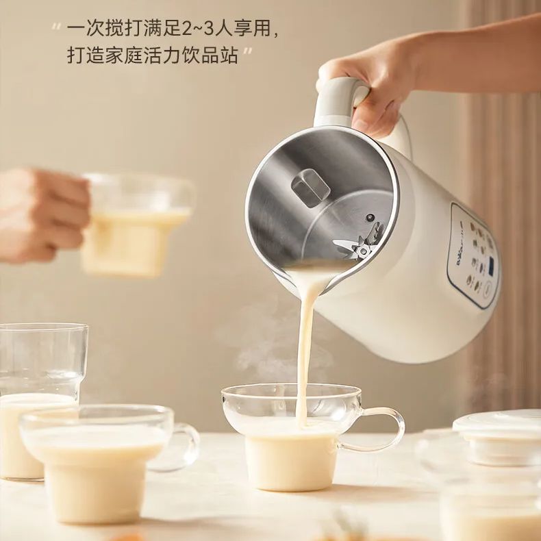 Bear Soy Milk Maker, High-Spee – Soy Milk Maker Bewertung und Preis