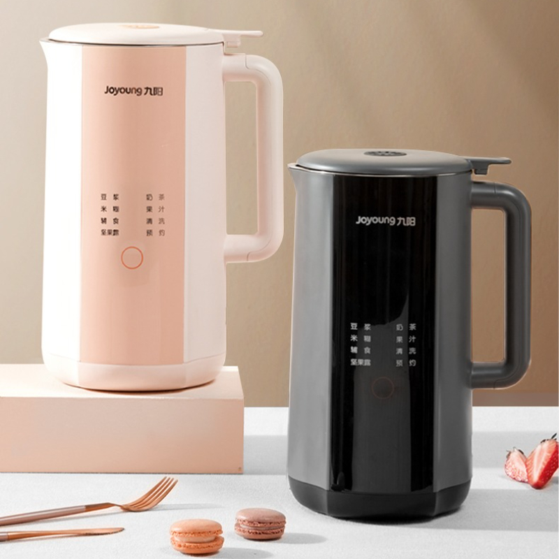 Filter-Free Soy Milk Maker Hou – Soy Milk Maker Bewertung und Preis