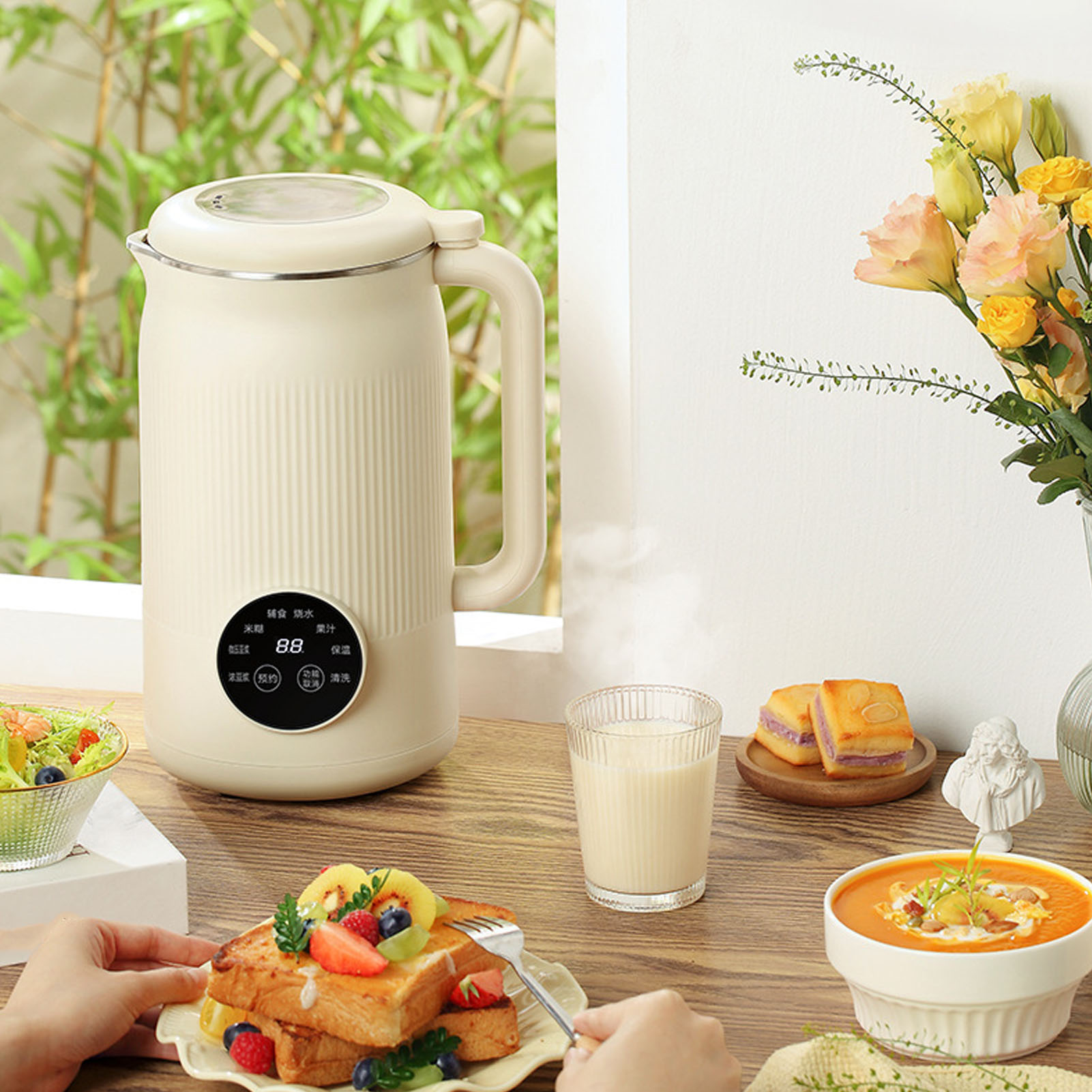 Nut Milk Maker Automatic Soy M – Soy Milk Maker Bewertung und Preis