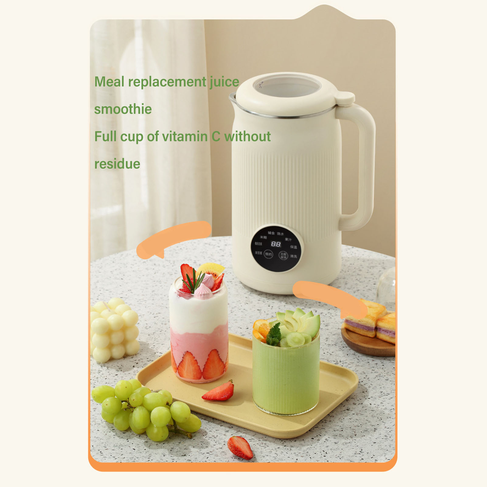 Nut Milk Maker Automatic Soy M – Soy Milk Maker Bewertung und Preis