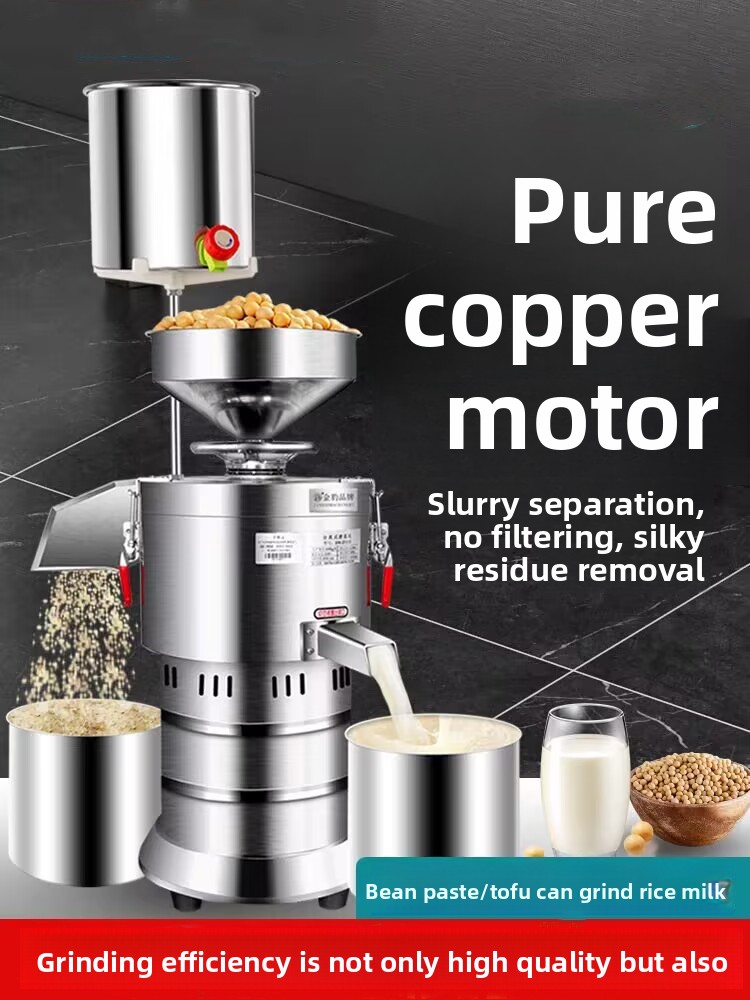 220V Commercial Automatic Soy  – Soy Milk Maker Bewertung und Preis
