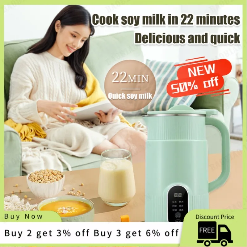 800ml Soy Milk Maker Multifunc – Soy Milk Maker Bewertung und Preis