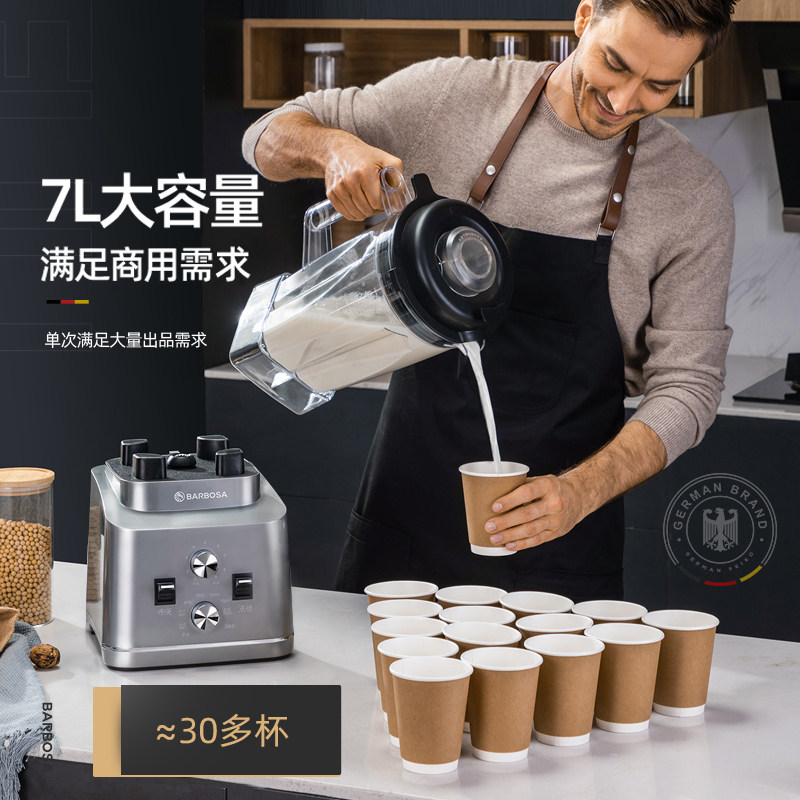 Commercial Wall Breaking Blend – Soy Milk Maker Bewertung und Preis