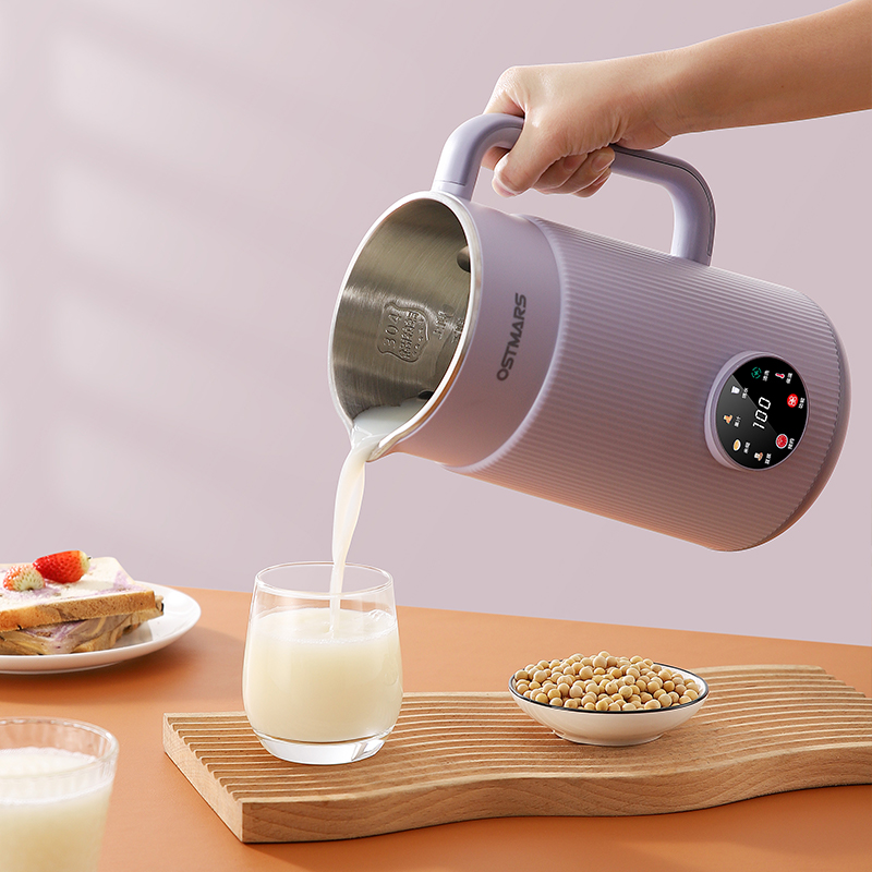Soymilk maker household fully  – Soy Milk Maker Bewertung und Preis