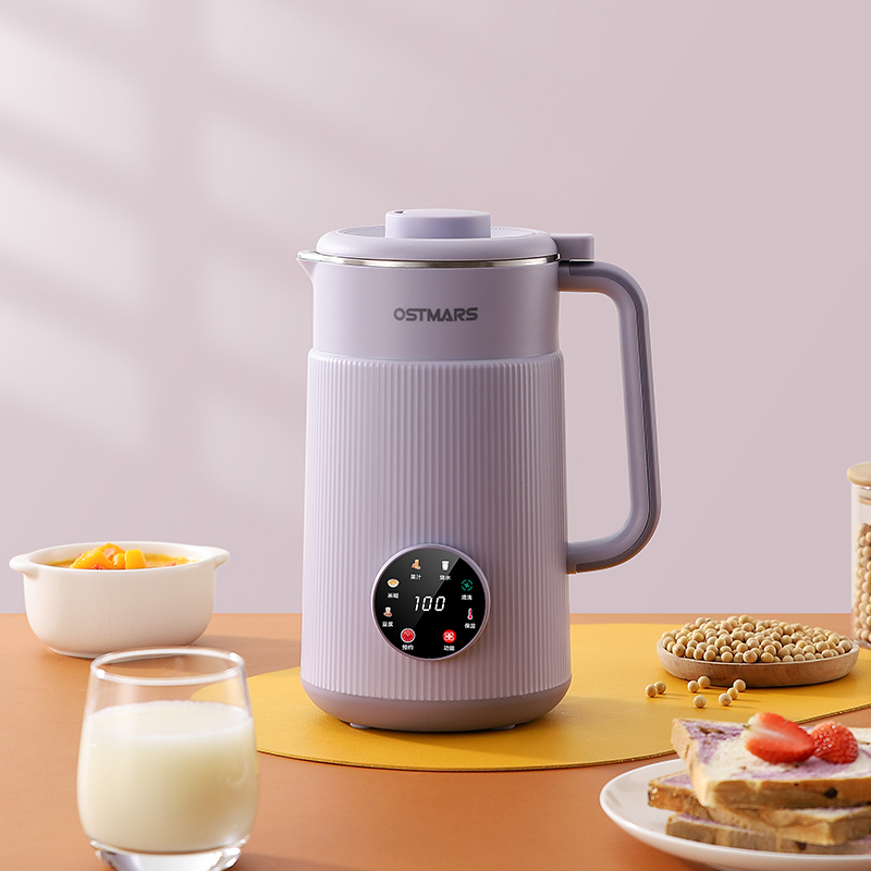 Soymilk maker household fully  – Soy Milk Maker Bewertung und Preis