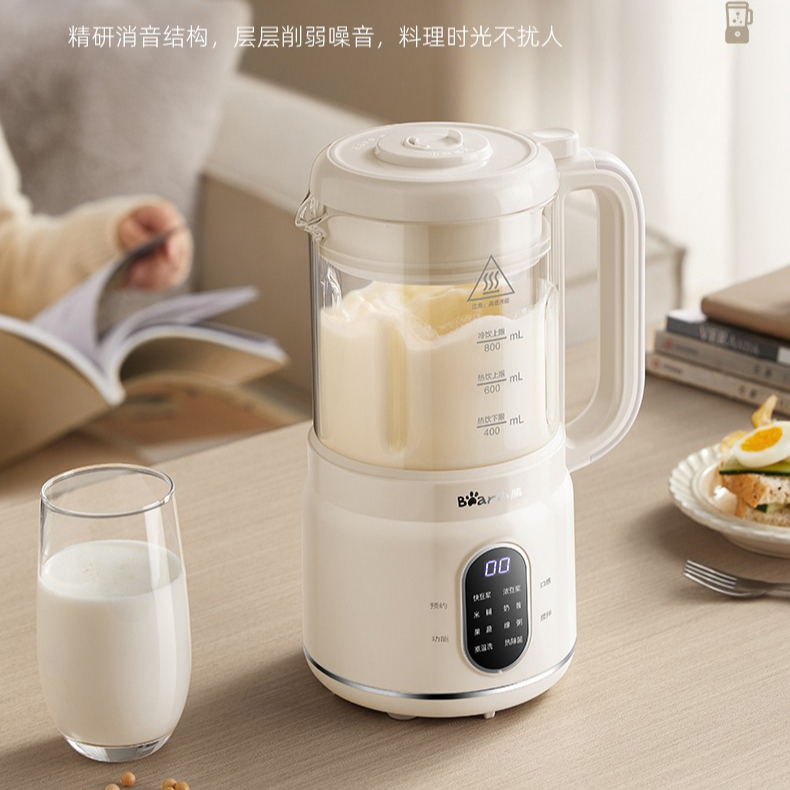 All-in-One Household Blender:  – Soy Milk Maker Bewertung und Preis